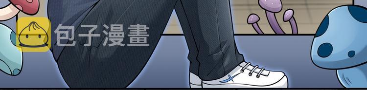 05.人生好似过山车27