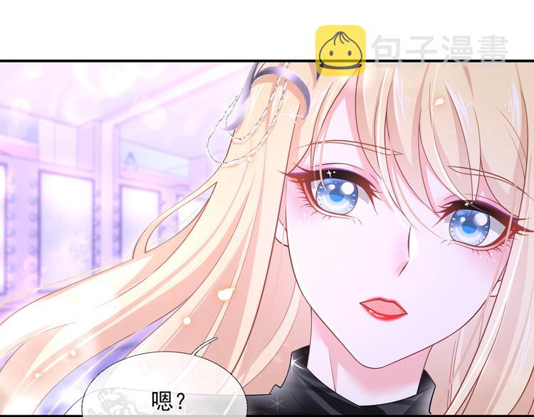 33.老公吹吹、痛痛飞飞114
