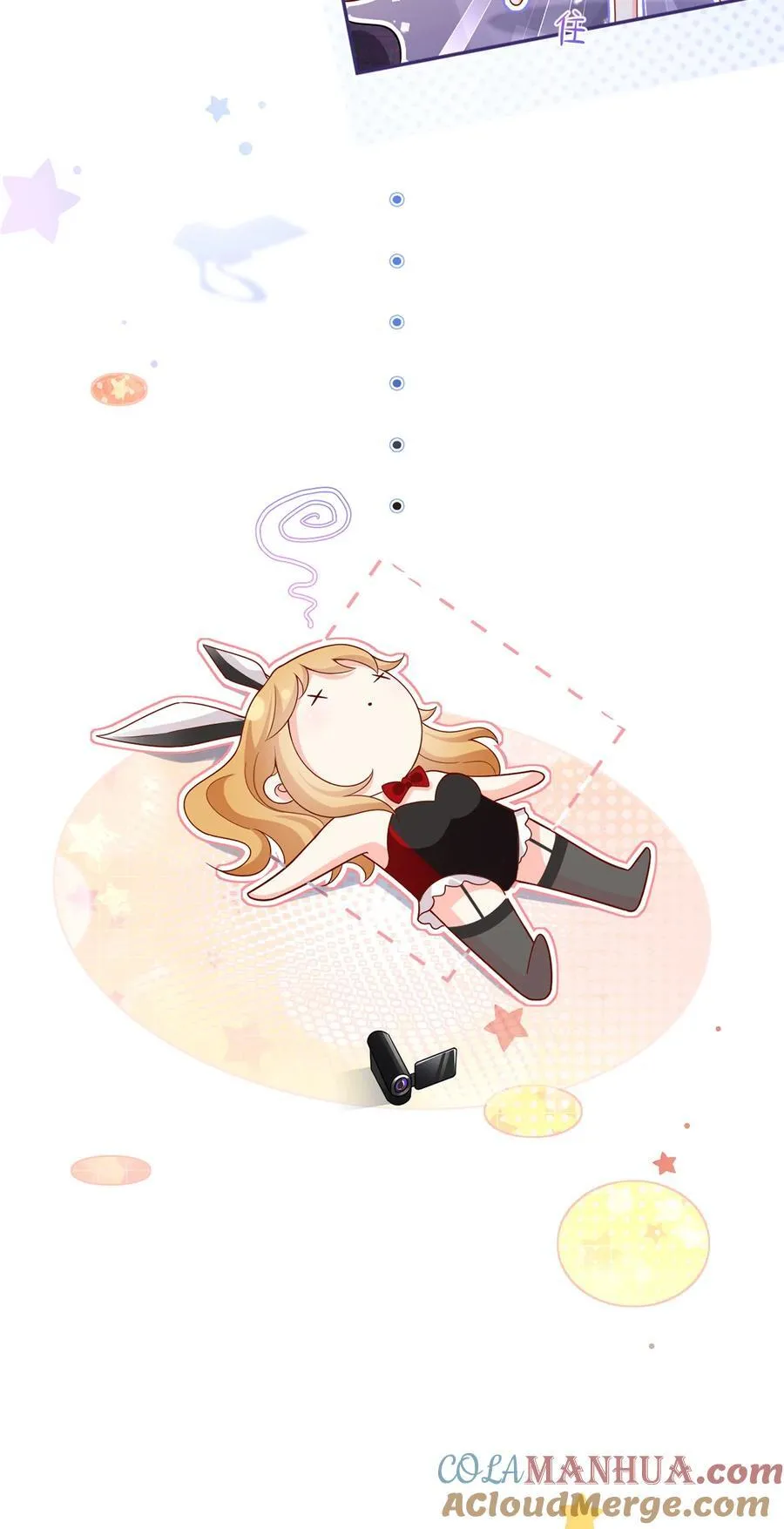 073 王者带青铜27