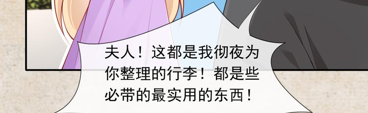 15.神助攻李铁汁68
