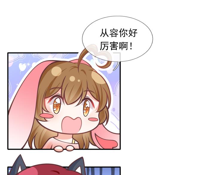 19.无耻小贼哪里跑？！91