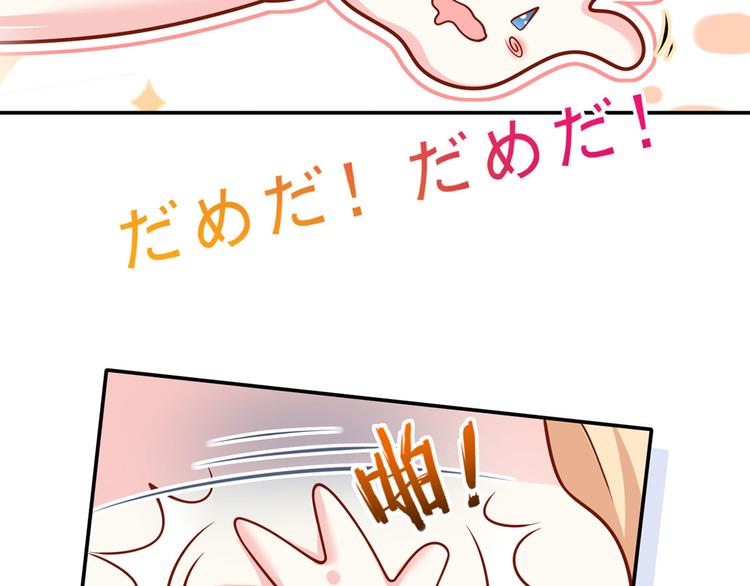 26.和老公的夜宵Party22