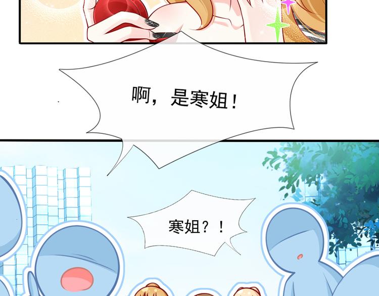 15.神助攻李铁汁81