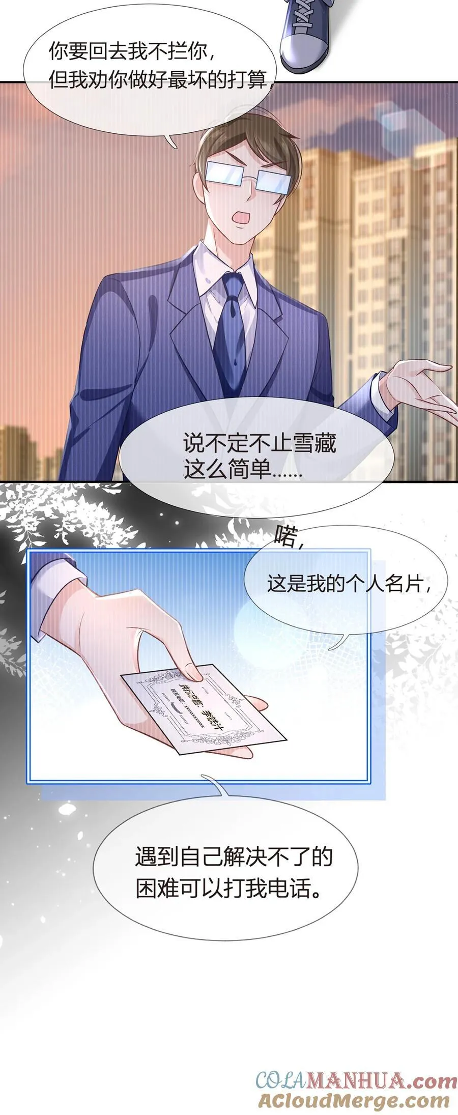 93 500亿的违约金30