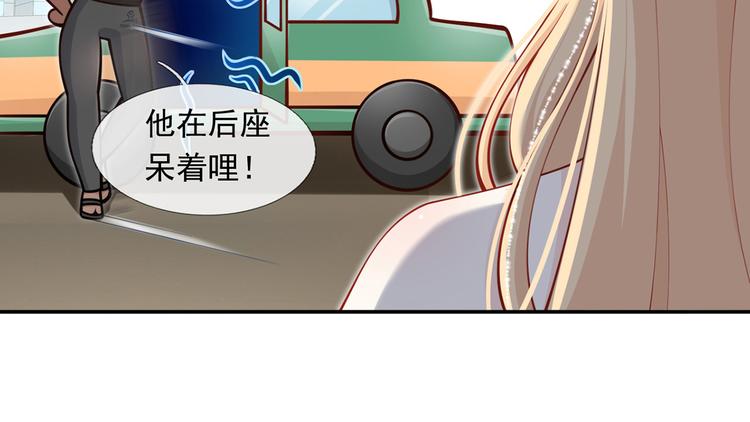 05.人生好似过山车24