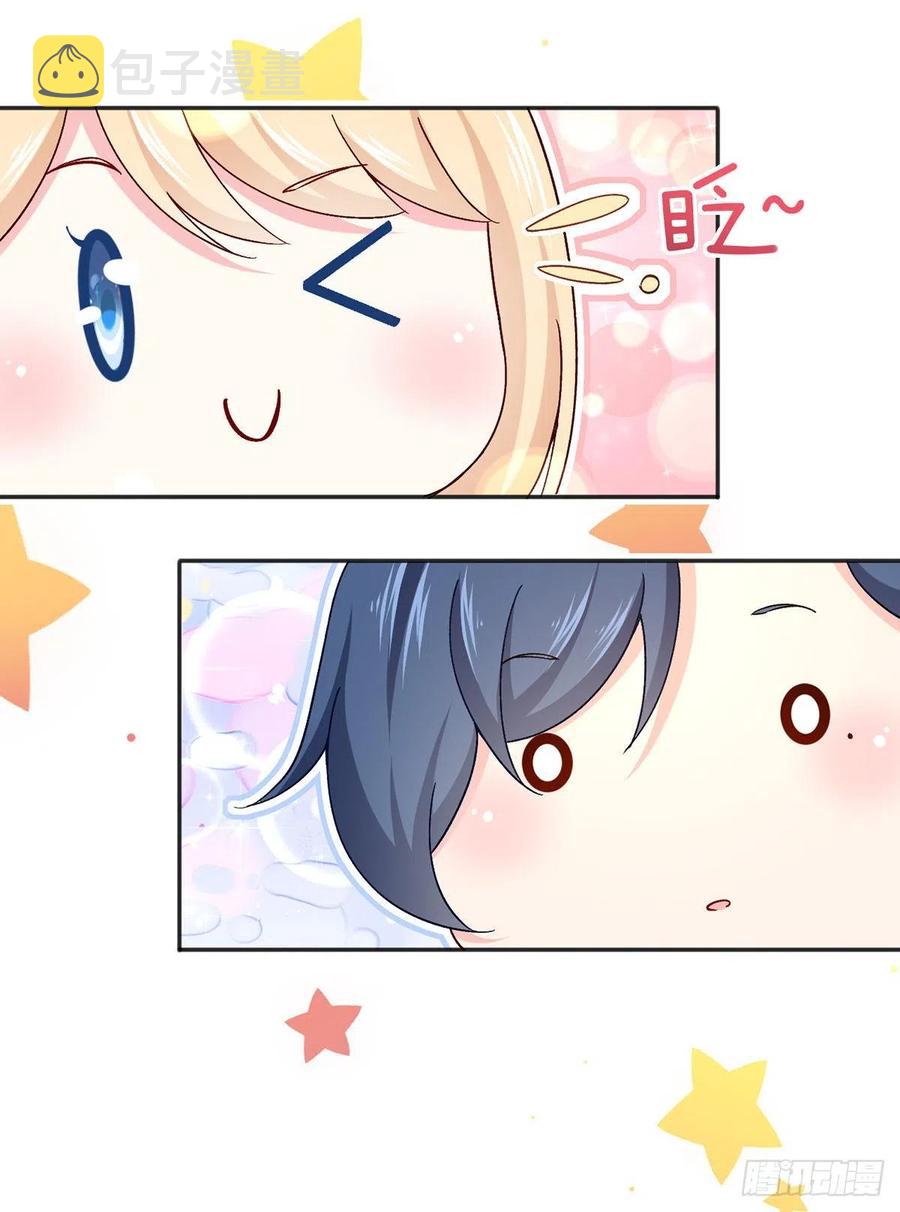 52.醋，是一定要吃的！3