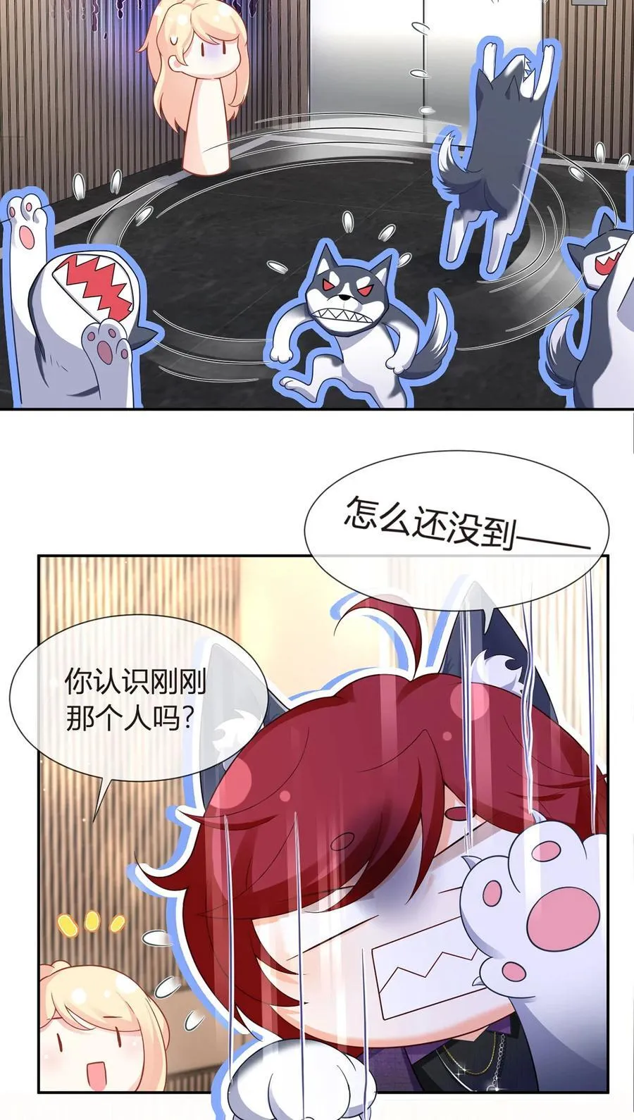 072 为武馆继承人正名！23