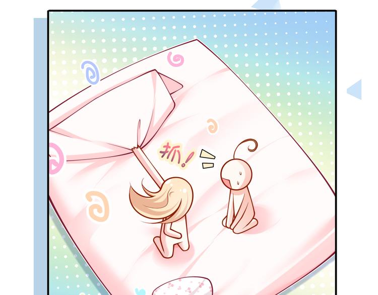 47.狼的狩猎——开始！28