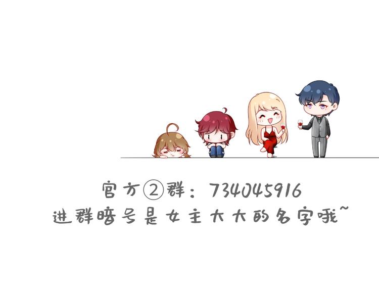 24.水军过境108