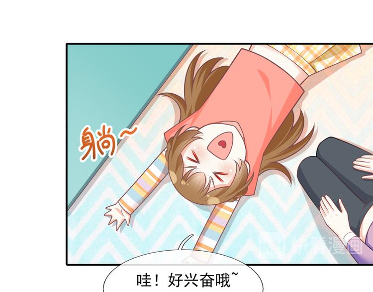 21.首播暴击32