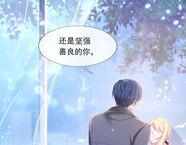 45.直球boy再出击33