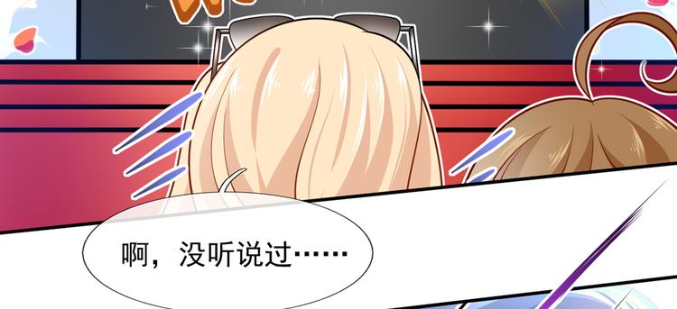 42.闺蜜之间的相处23