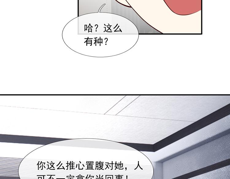 30.每个悲伤的时刻总要下雨28