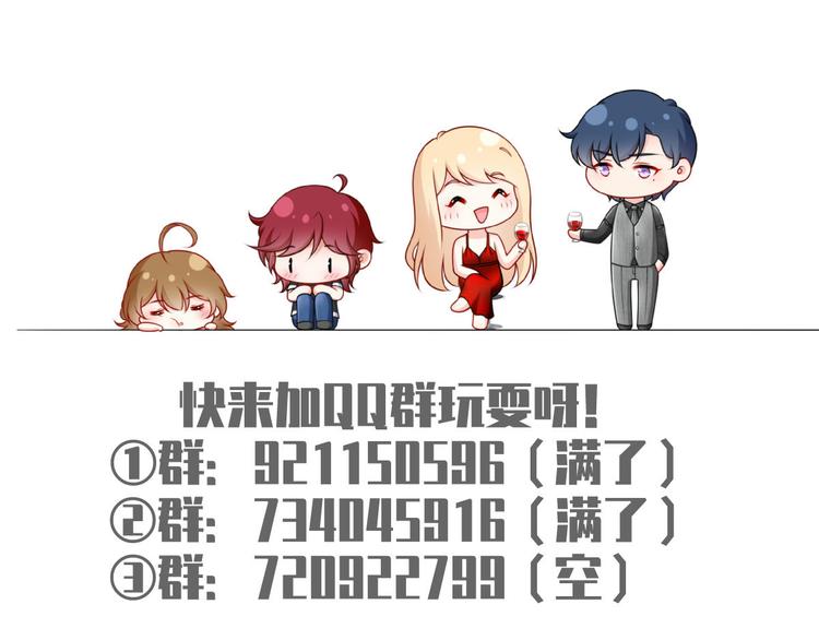 48.堵人大法好132
