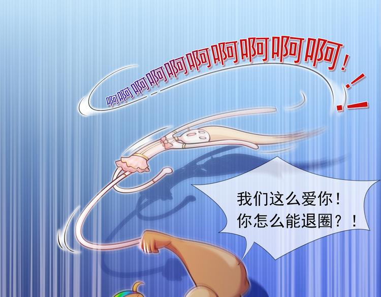 01.见鬼的人设终于可以丢弃了100