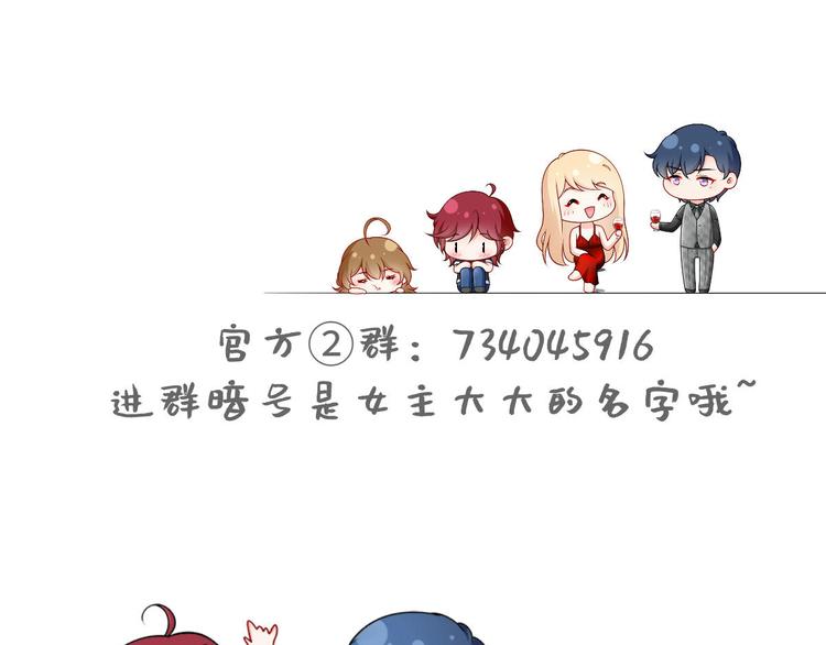 28.乘风的翅膀被折断130