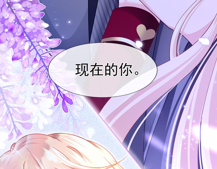 45.直球boy再出击48