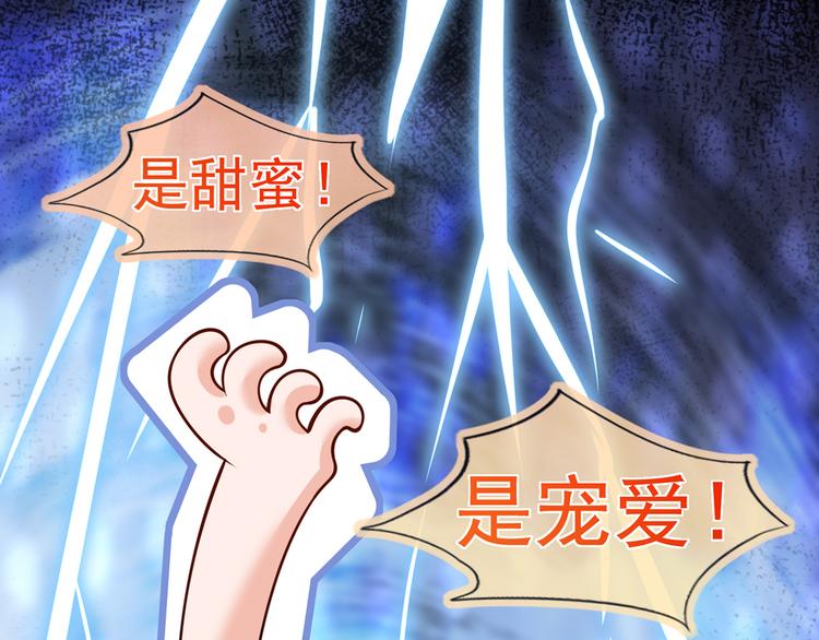 42.闺蜜之间的相处100