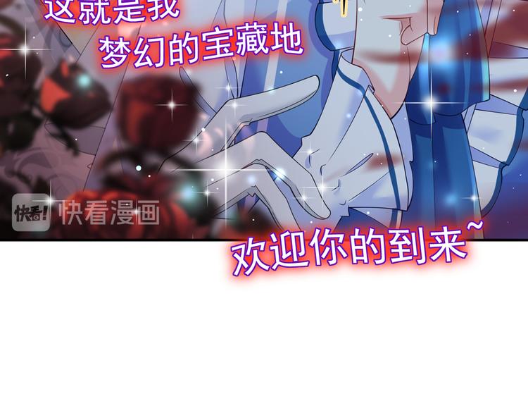 34.F班的逆袭121