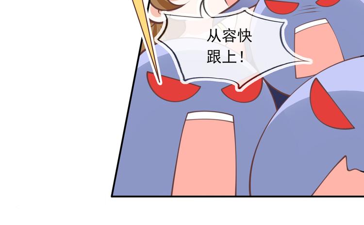 17.通往梦想之路上的阻碍物25