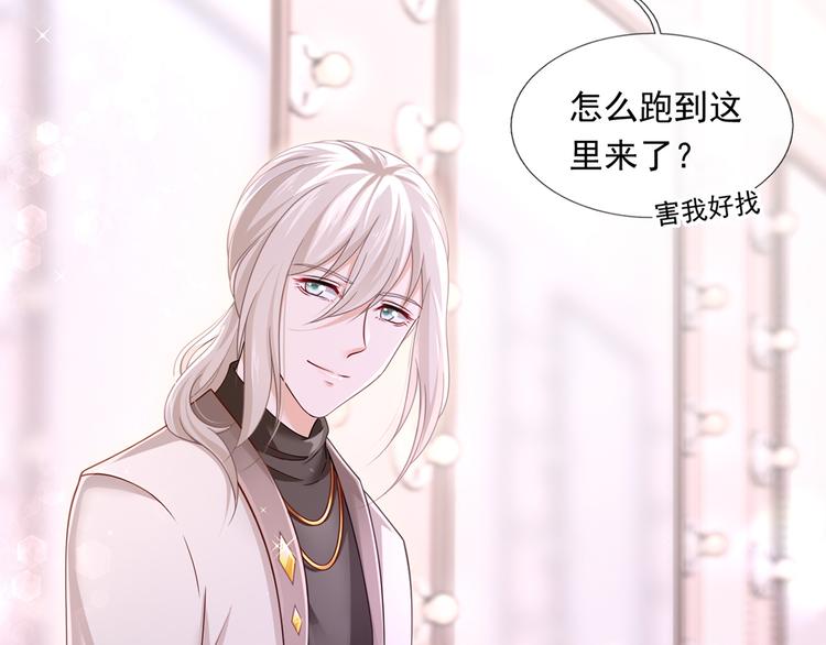 34.F班的逆袭33