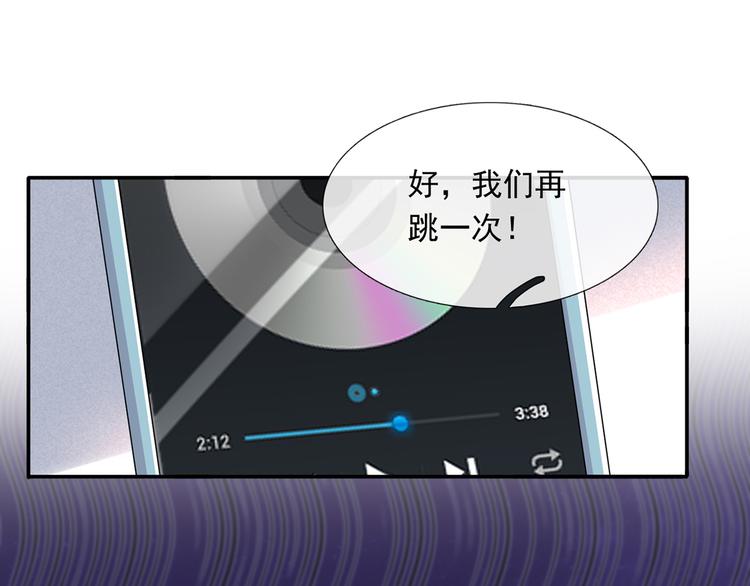 48.堵人大法好25