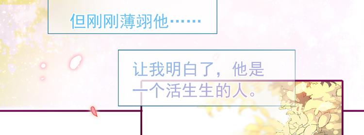 45.直球boy再出击105