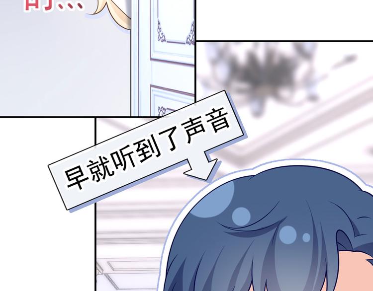 35.第一名的福利78
