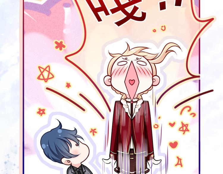 45.直球boy再出击17