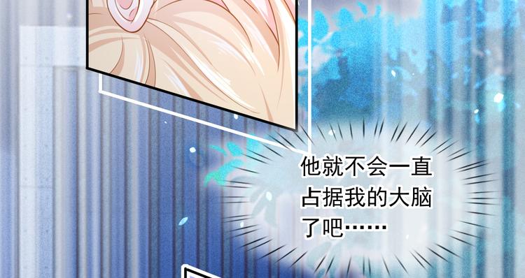 47.狼的狩猎——开始！55