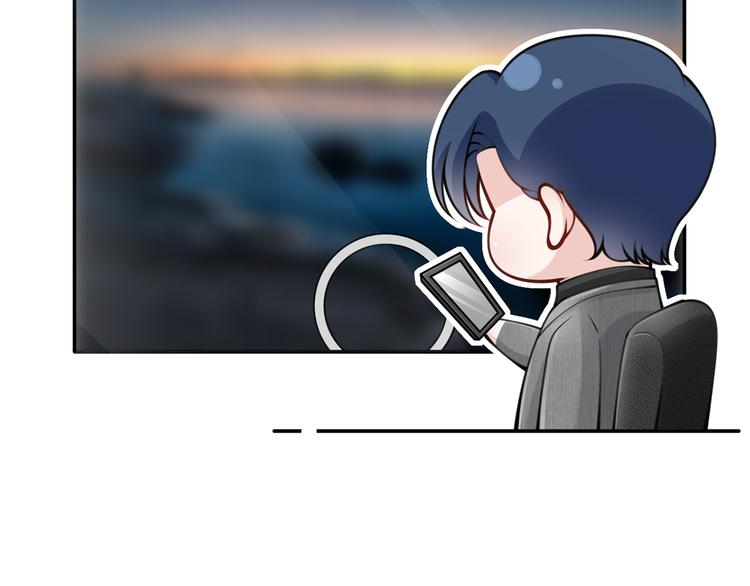06.沈从容上热搜啦？！100