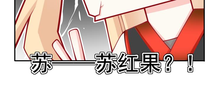 08.当炮灰女配遇到女主角59