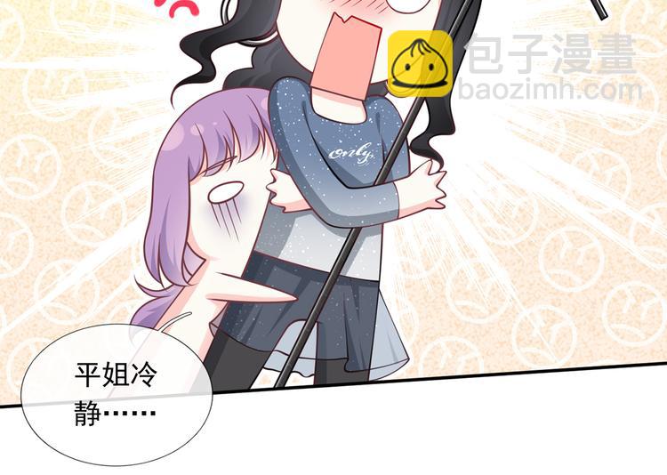 27.麦霸重现江湖！102