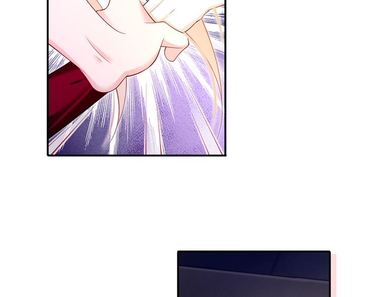 44.是心动呀！56