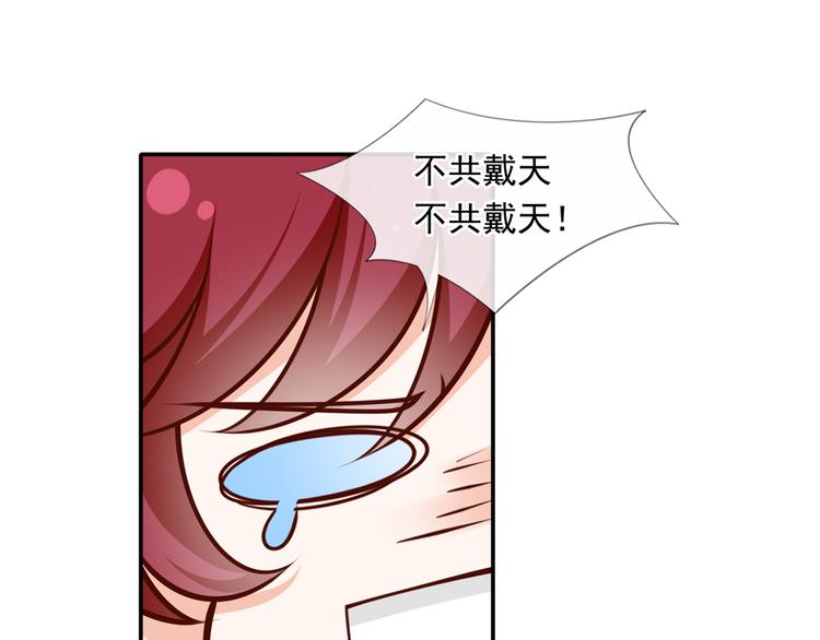 20.本章是男主专场95