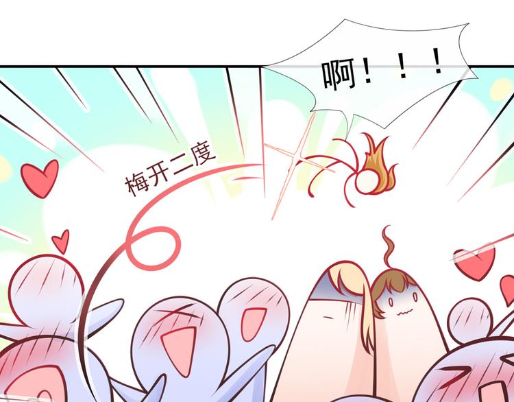 17.通往梦想之路上的阻碍物62