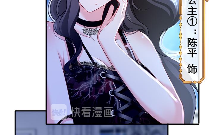 34.F班的逆袭80