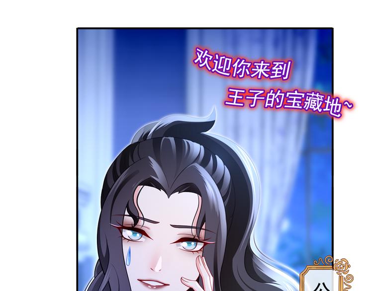 34.F班的逆袭79