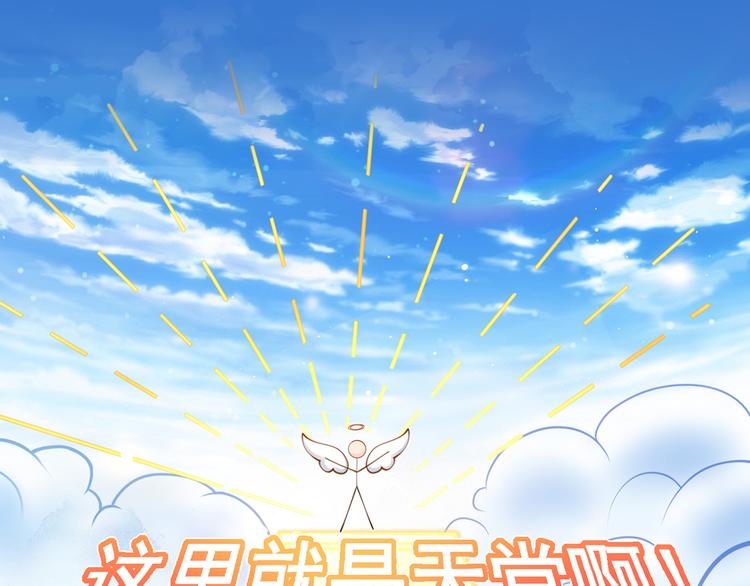 00.预告31