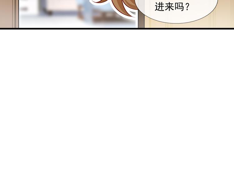 24.水军过境93