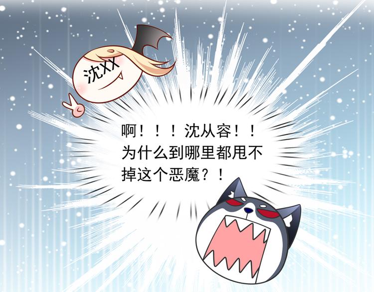 41.车速太快，停不下来了50