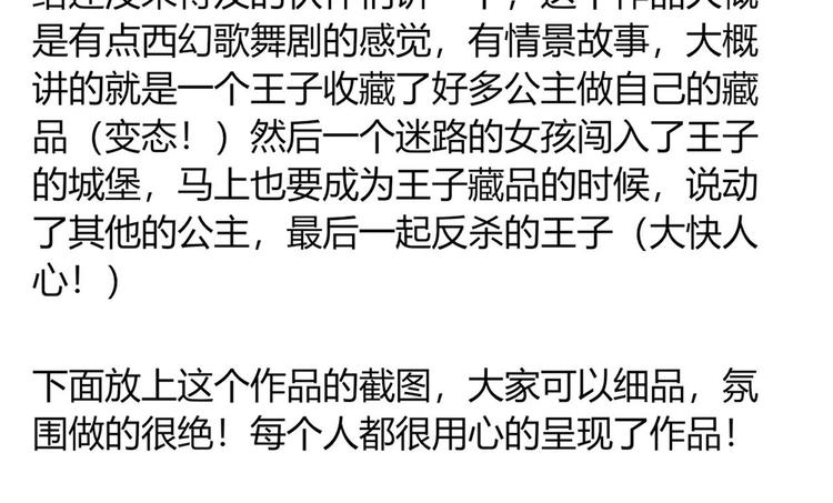 35.第一名的福利27
