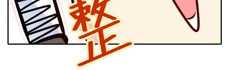 35.第一名的福利24
