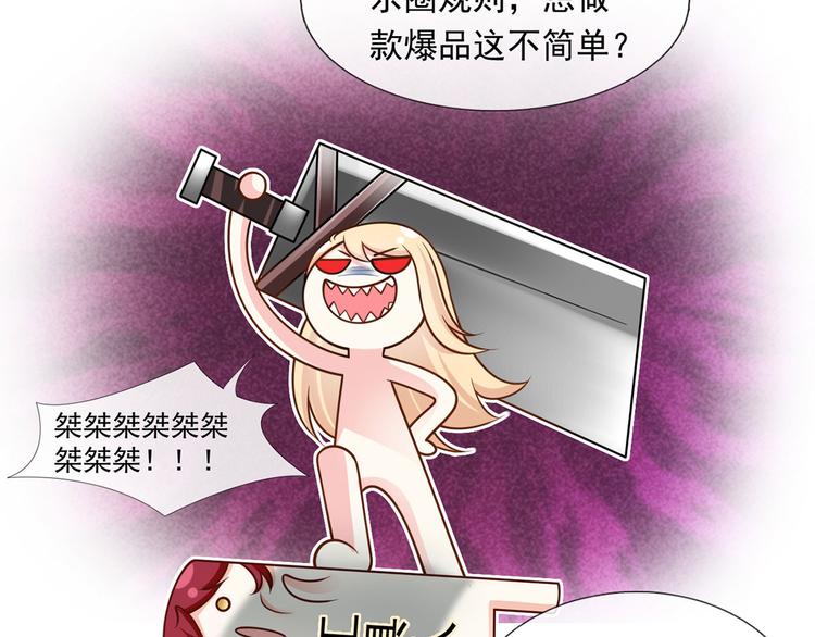 35.第一名的福利17