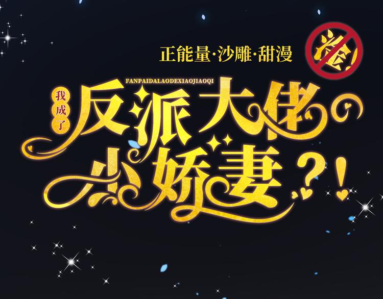 00.预告62