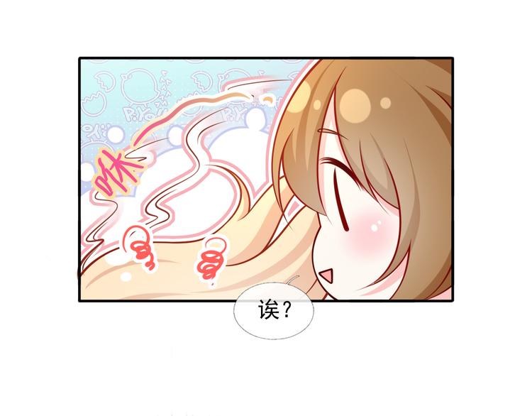 46.内心垮台只在一瞬间96