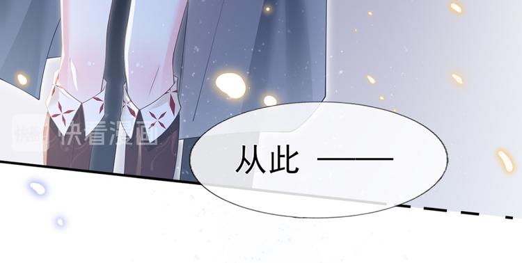 45.直球boy再出击30