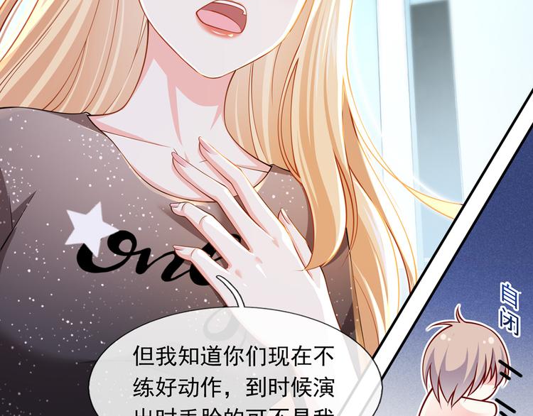 24.水军过境37