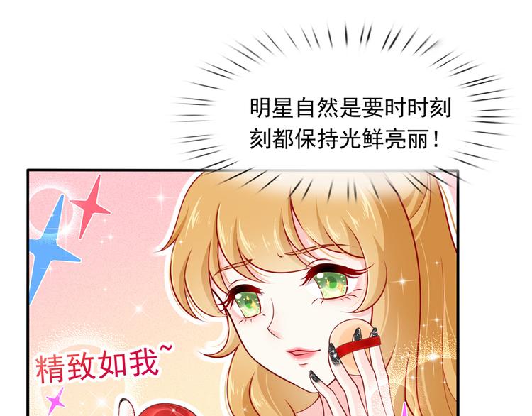 15.神助攻李铁汁80