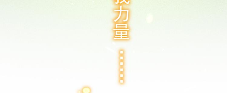 29.不看路对对碰49